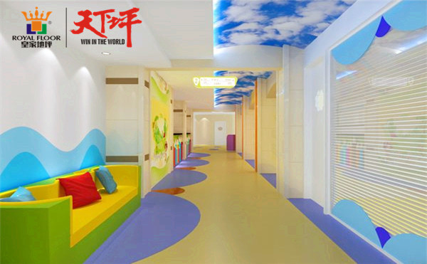 儿童医院的氟硅弹性地坪