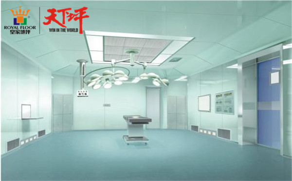 手术室_