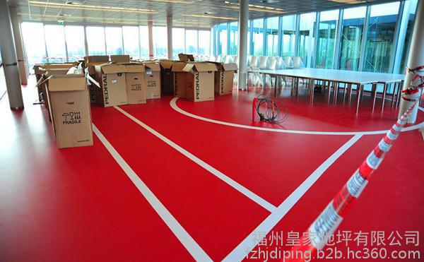 中国红办公室